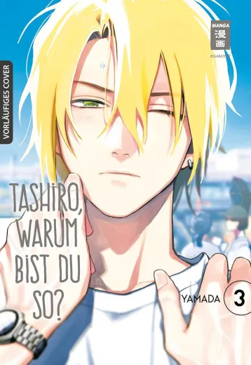 Tashiro, Warum Bist Du So? 003