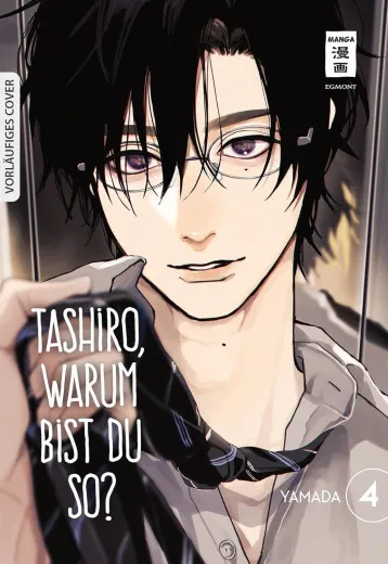 Tashiro, Warum Bist Du So? 004