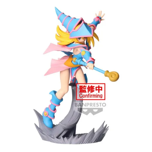 Yu-gi-oh! - Senkozekkei Figure - Dark Magician Girl