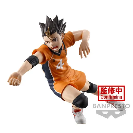 Haikyu!! Pvc Statue Shoyo Hinata