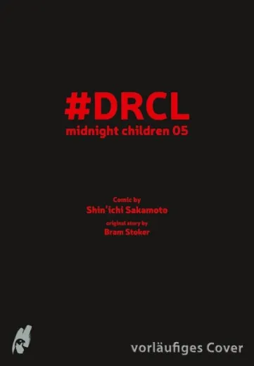 #drcl – Midnight Children 004