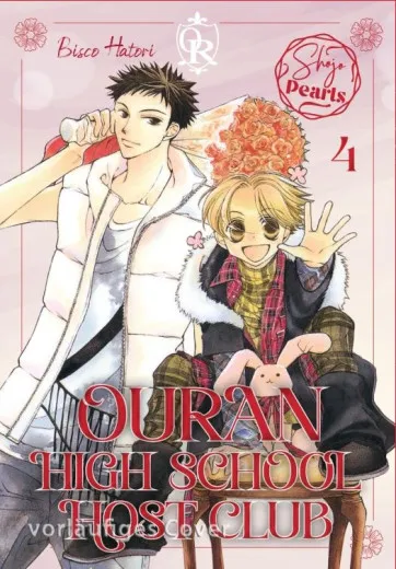 Ouran High School Host Club Pearls 004