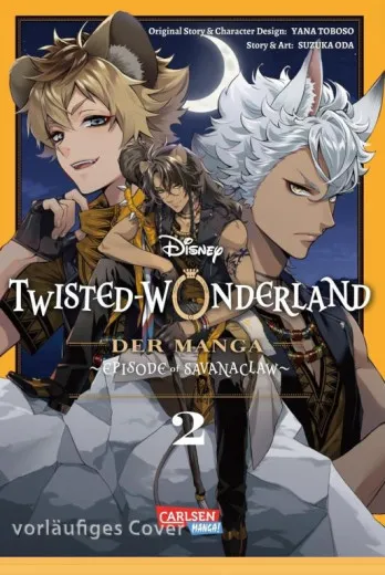 Twisted Wonderland: Savanaclaw !