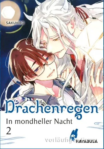 Drachenregen 002 - In Mondheller Nacht