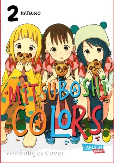 Mitsuboshi Colors 002