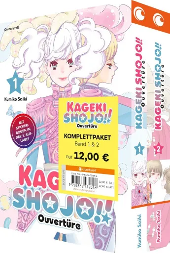 Kageki Shojo!! – Ouvertre Komplettbox