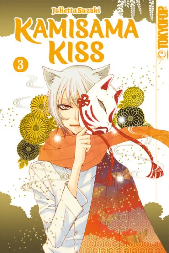 Kamisama Kiss (2in1) 003