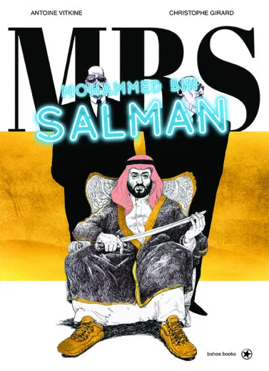 Mohammed Bin Salman