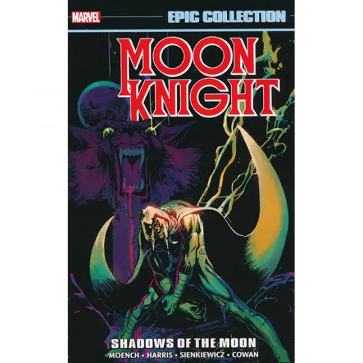 Moon Knight Epic Collection Tpb - Shadows Of Moon