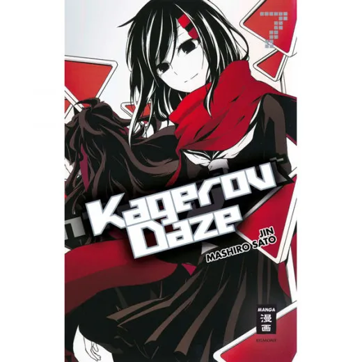 Kagerou Daze 007