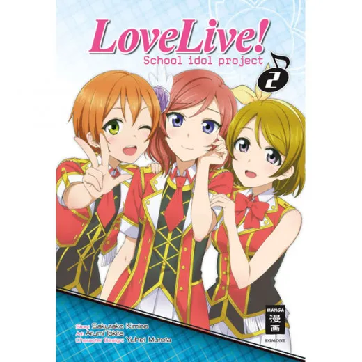 Love Live! School Idol Projekt 002