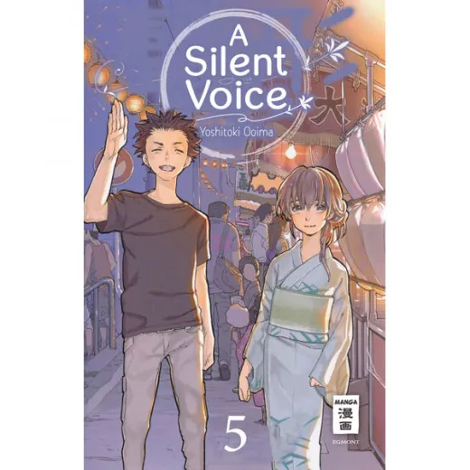 A Silent Voice 005