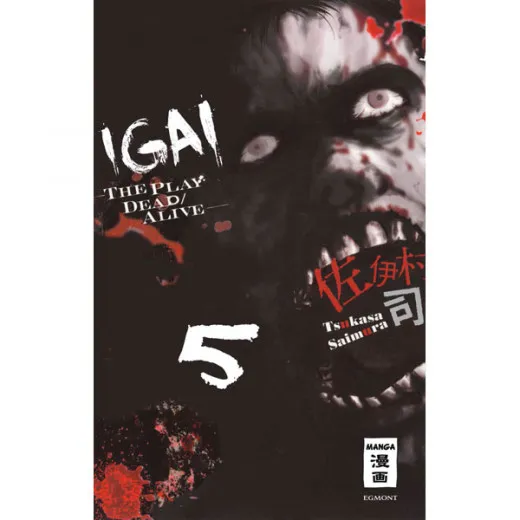 Igai - The Play Dead/alive 005