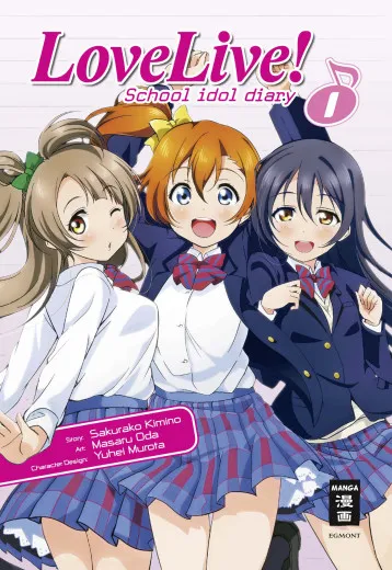 Love Live! School Idol Diary 001