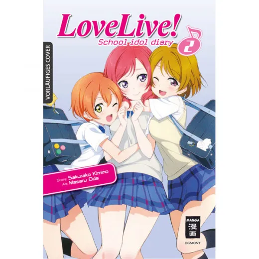 Love Live! School Idol Diary 002