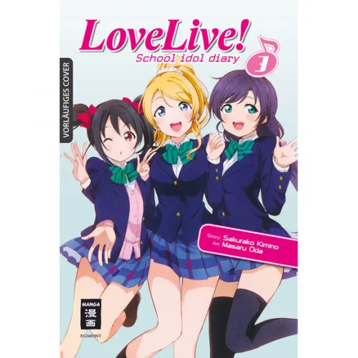 Love Live! School Idol Diary 003