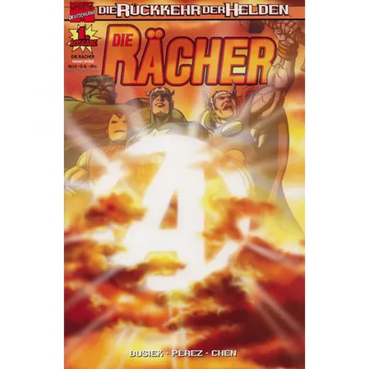 Rcher 001 Variante