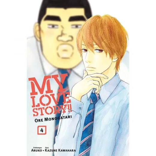 My Love Story !! Ore Mongatari !! 004