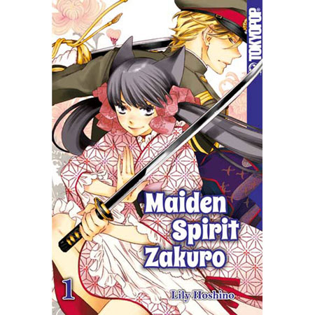 Maiden Spirit Zakuro 001