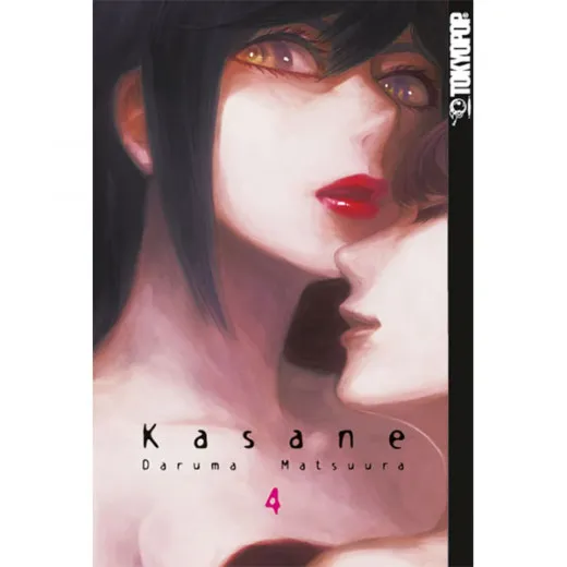 Kasane 004