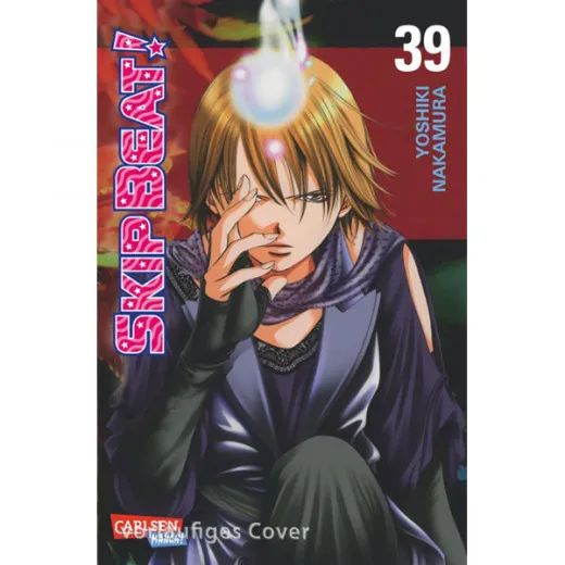 Skip Beat 039