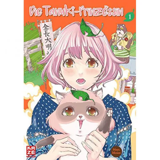 Tanuki-prinzessin 001