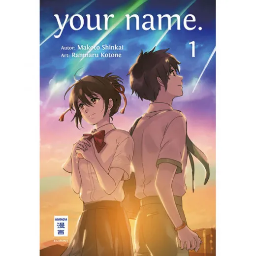 Your Name 001