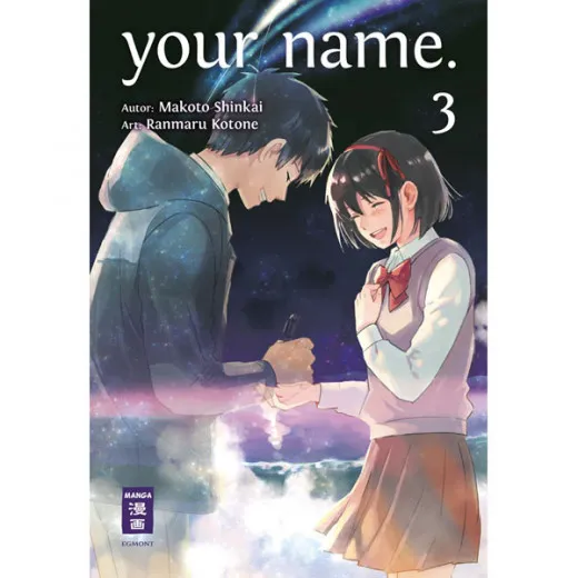 Your Name 003