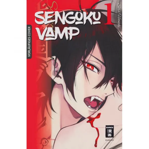 Sengoku Vamp 001