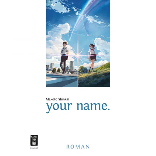 Your Name Roman