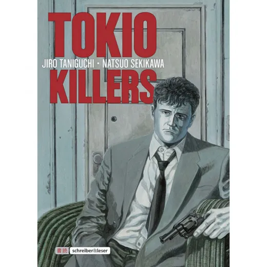 Tokio Killers