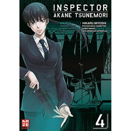 Inspector Akane Tsunemori 004