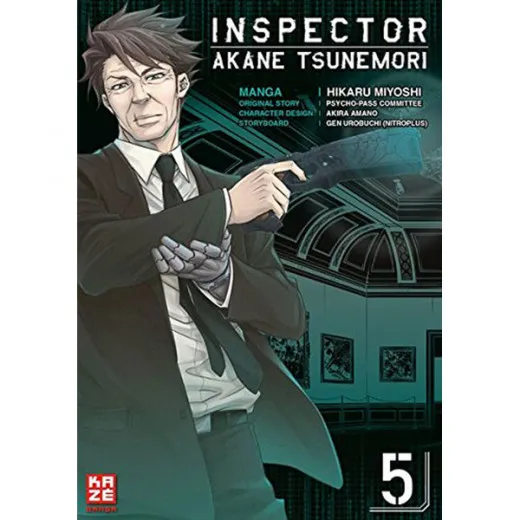 Inspector Akane Tsunemori 005