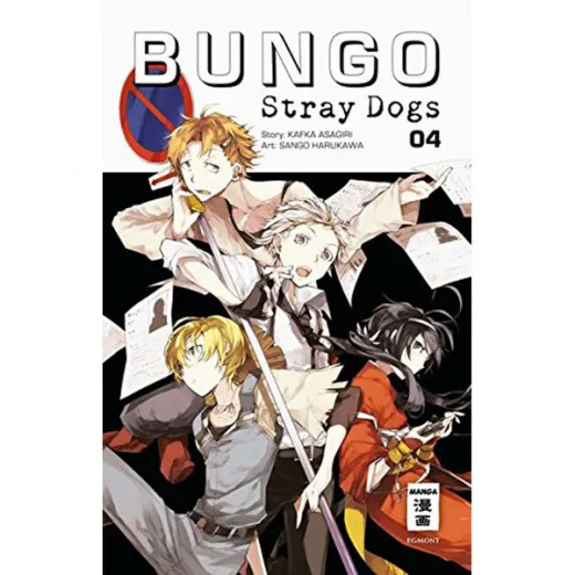 Bungo Stray Dogs 004