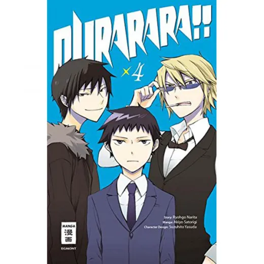 Durarara!! 004