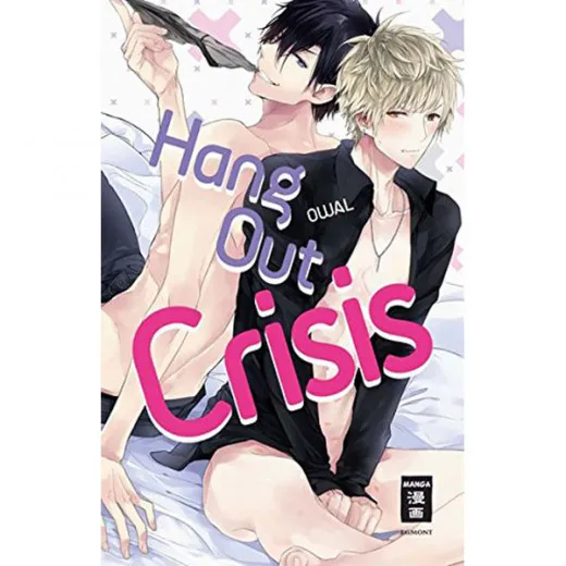 Hang Out Crisis