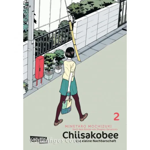 Chiisakobee 002