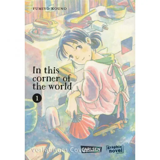 In This Corner Of The World 001