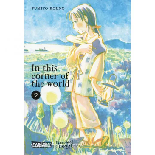 In This Corner Of The World 002