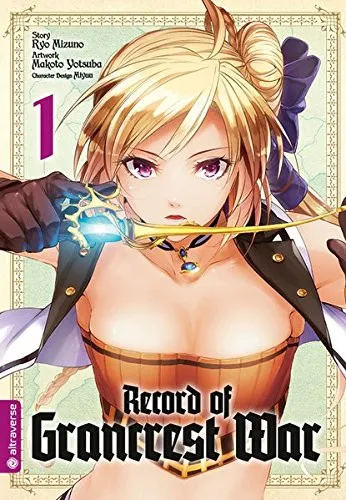 Record Of Grancrest War 001