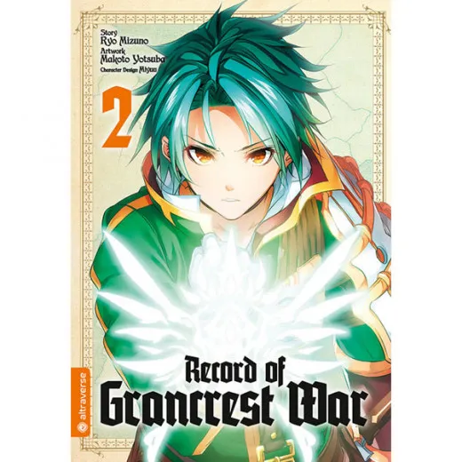 Record Of Grancrest War 002