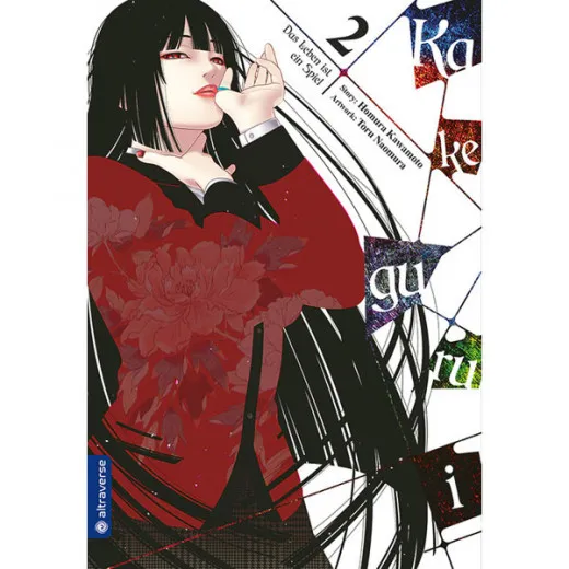 Kakegurui - Das Leben Ist Ein Spiel 002