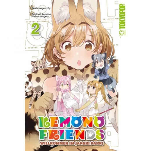 Kemono Friends 002