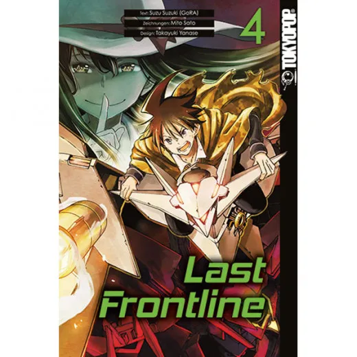 Last Frontline 004