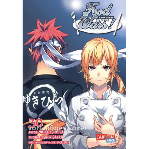 Food Wars - Shokugeki No Soma 030