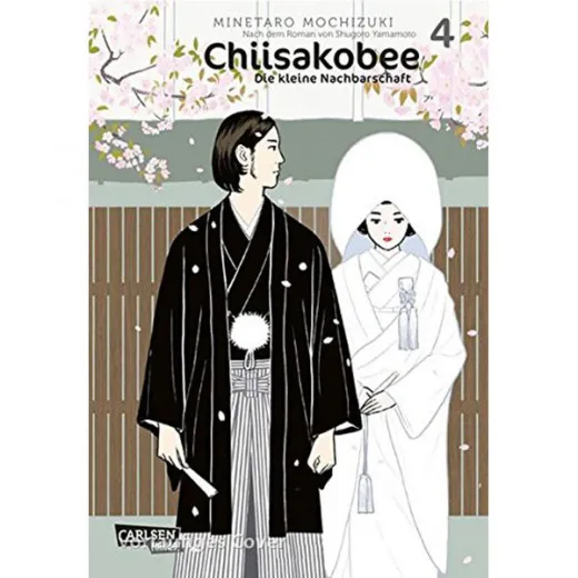 Chiisakobee 004