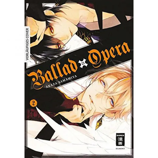 Ballad Opera 002