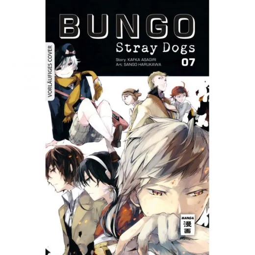 Bungo Stray Dogs 007