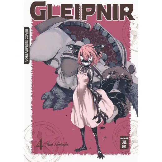 Gleipnir 004