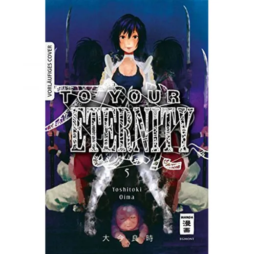 To Your Eternity 005